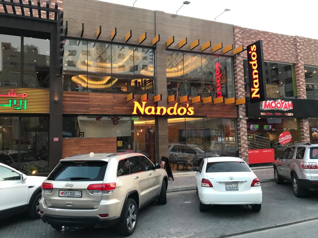 nandos